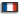 version fran&ccedil;aise